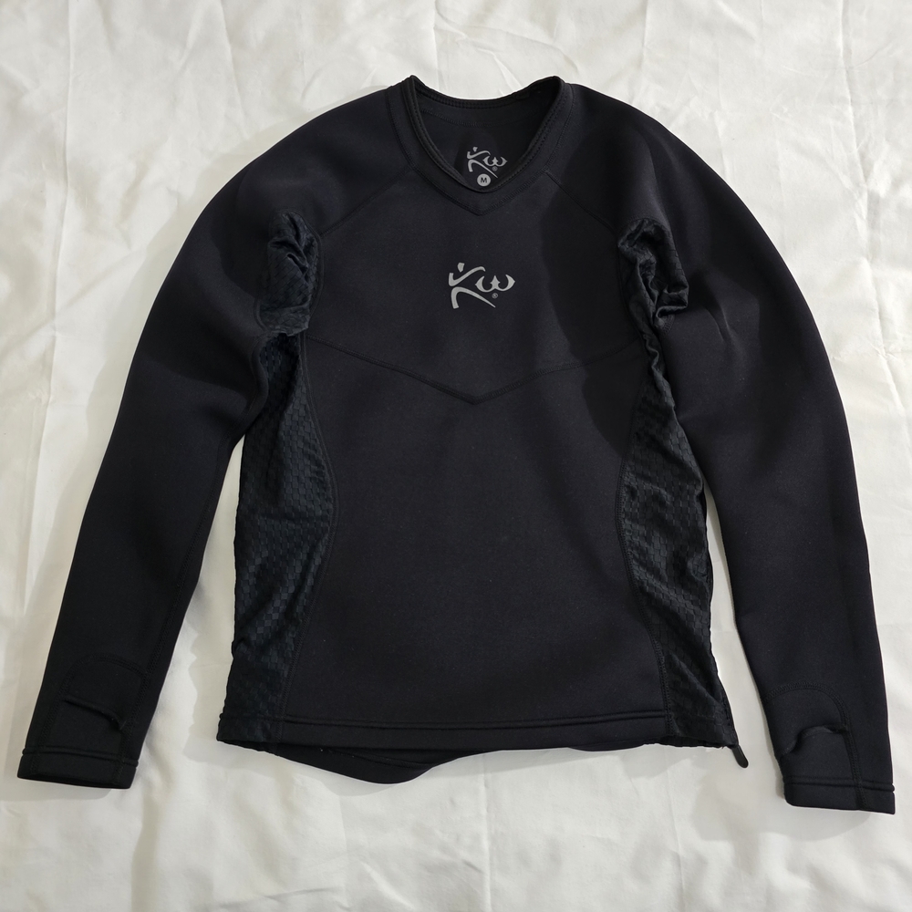 Kutting Weight Sauna/Exercise/Workout Shirt Mens Medium Black Suit Long Sleeve